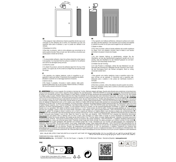 Türvorhang Holographic 2m