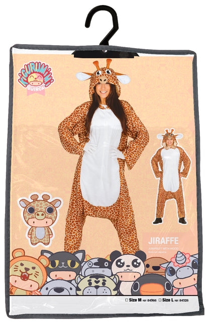 Giraffe Onesie