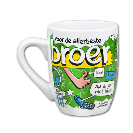 Becher Bruder 12cm