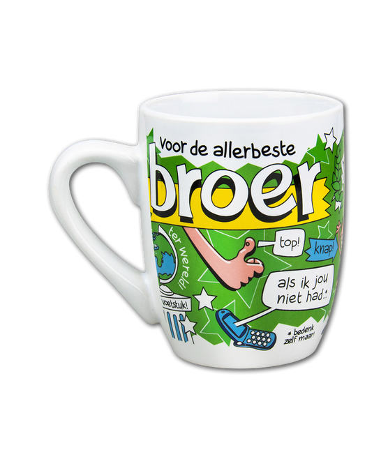 Becher Bruder 12cm