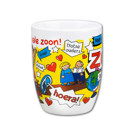 Becher Sohn 12cm