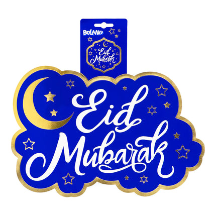 Ramadan Wanddekoration Eid Mubarak 33cm