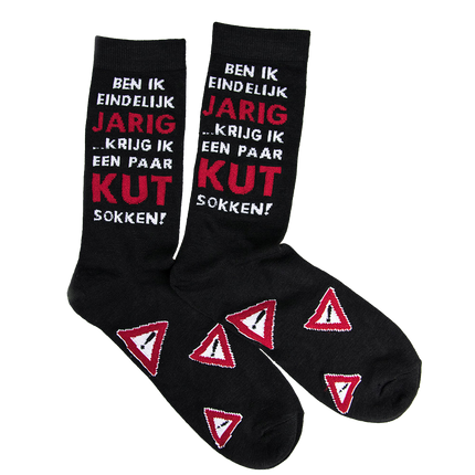 Lustige Socken Fotze 1 Paar