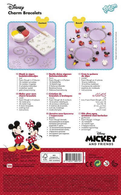 Mickey Mouse Schmuckset