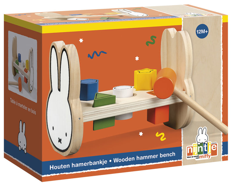 Miffy Hammer Bank