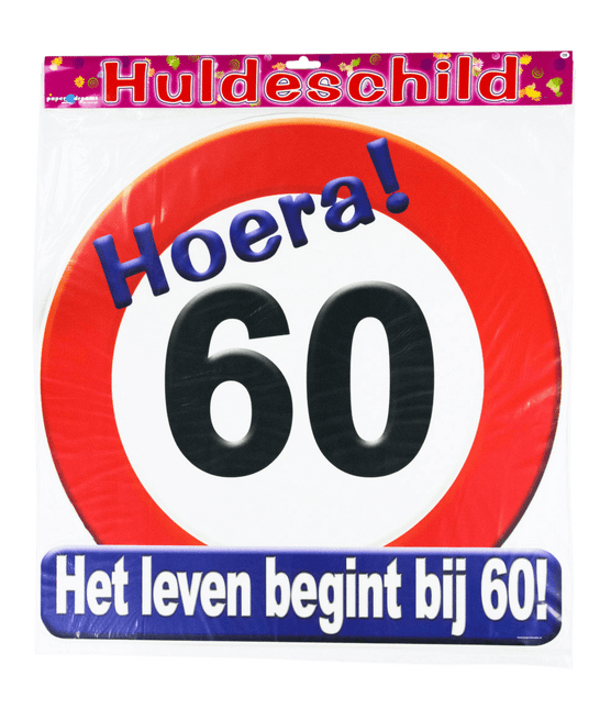 Türschild 60 Jahre Verkehrsschild 50cm