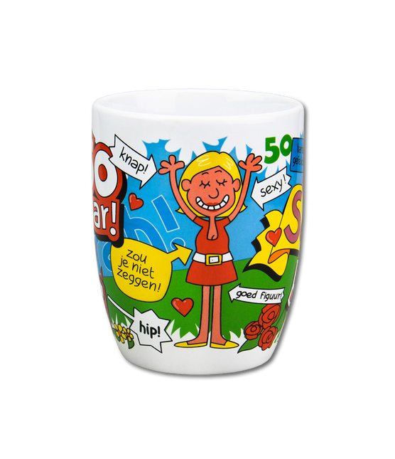 Becher Sarah 12cm