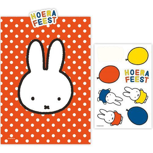 Miffy Sharing Bags 20cm 6 Stk.