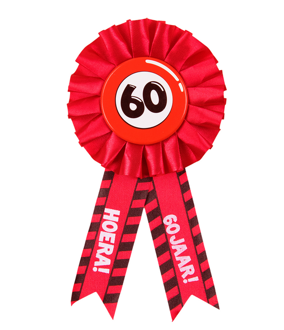 Rosette Hooray 60 Jahre Hooray