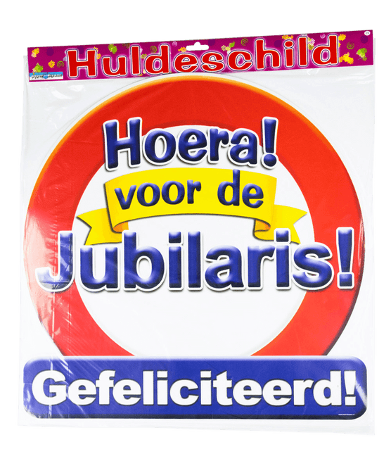 Türschild Hooray For The Jubilee 50cm