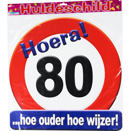 Türschild 80 Jahre Verkehrsschild 50cm