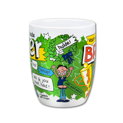 Becher Bruder 12cm