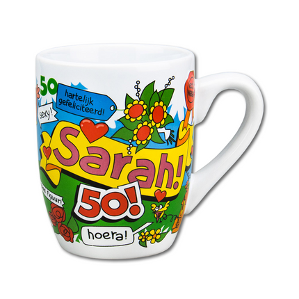 Becher Sarah 12cm