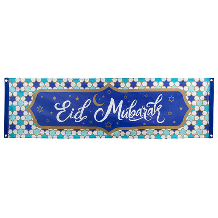 Ramadan Banner Eid Mubarak 1.8m