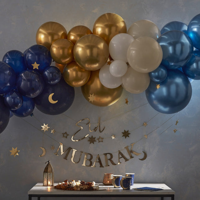 Ramadan Luftballons Set Girlande