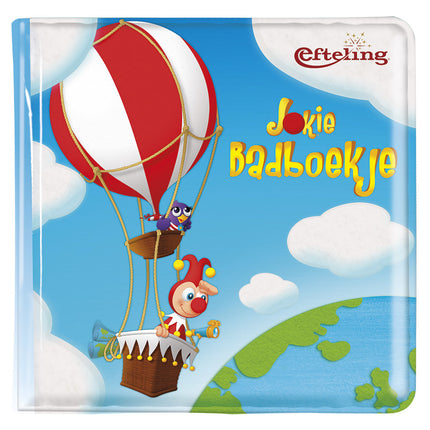 Jokie Bath Booklet