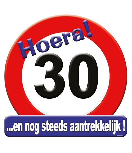 Türschild 30 Jahre Verkehrsschild 50cm