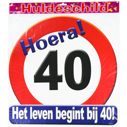 Türschild 40 Jahre Verkehrsschild 50cm