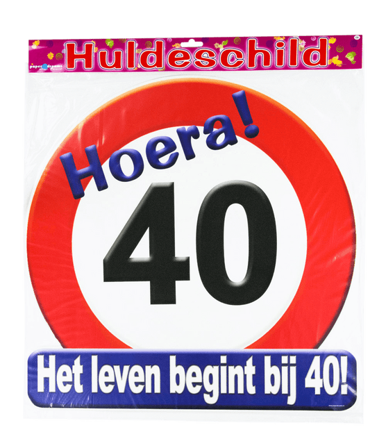 Türschild 40 Jahre Verkehrsschild 50cm