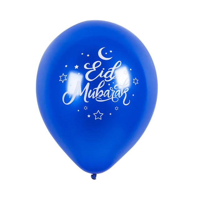 Ramadan Ballons Eid Mubarak 25cm