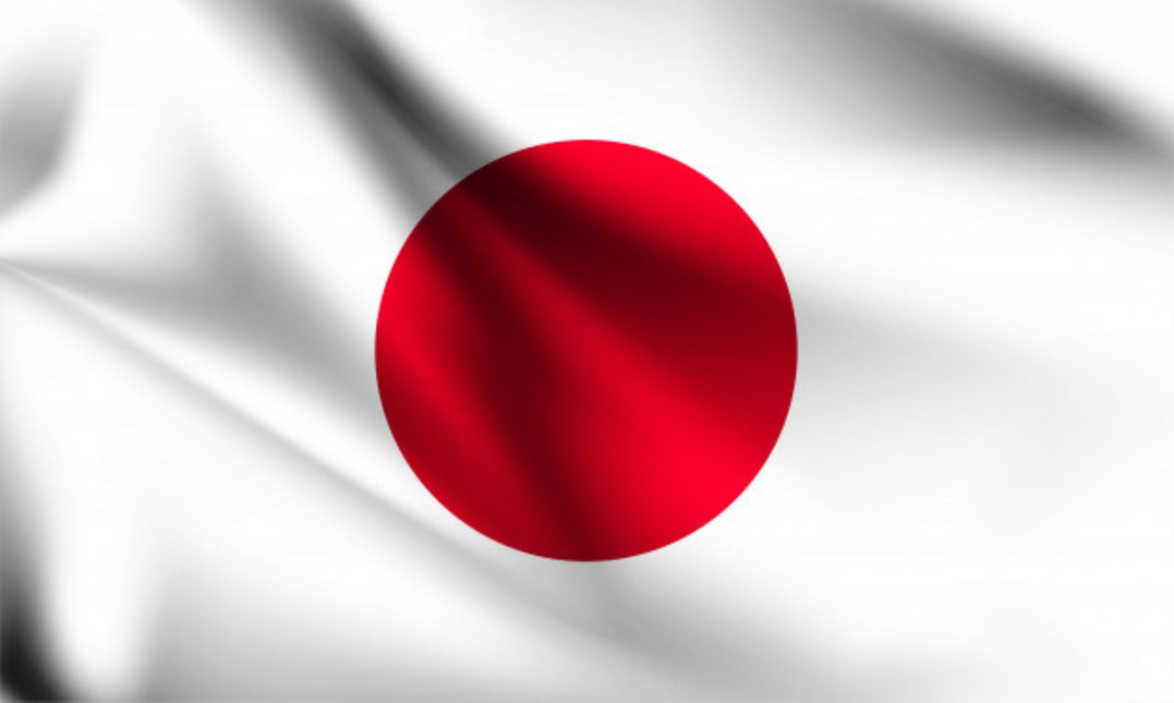 Flagge Japan 150cm