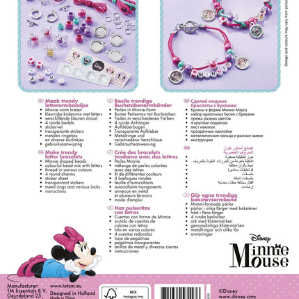 Minnie Maus Schmuckset