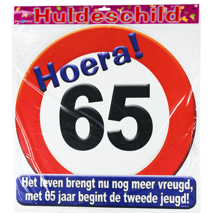 Türschild 65 Jahre Verkehrsschild 50cm