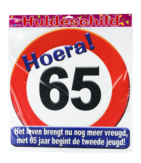 Türschild 65 Jahre Verkehrsschild 50cm