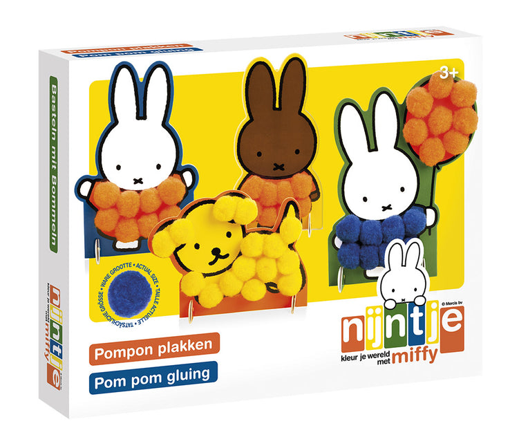 Miffy Pompom Paste