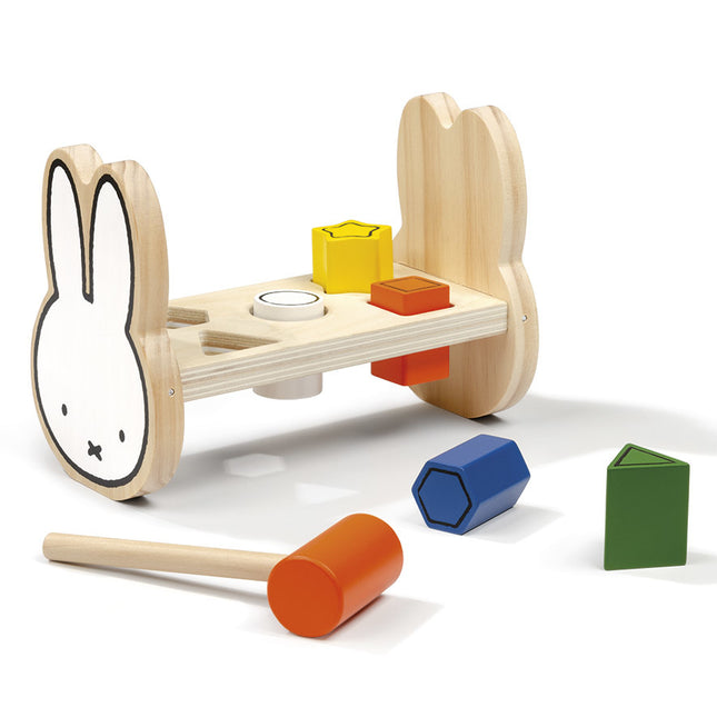 Miffy Hammer Bank