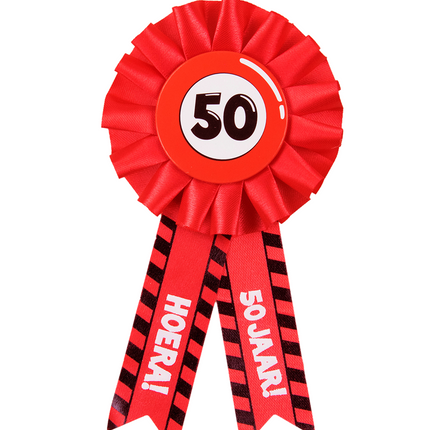 Rosette Hooray 50 Jahre Hooray