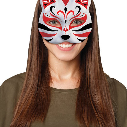 Kat Masker Beschilderbaar - Partywinkel - 8434077120750